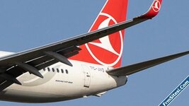 THYnin Yunanistan seferleri iptal edildi-1.jpg THYnin Yunanistan seferleri iptal edildi-1.jpg