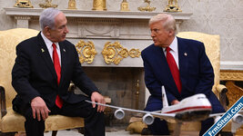 Trump ile görüşen Netanyahu ülkesinde yerden yere vuruldu Saksı benzetmesi-1.jpg Trump ile görüşen Netanyahu ülkesinde yerden yere vuruldu Saksı benzetmesi-1.jpg