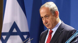 Netanyahudan İrana tehdit Nükleer silahta ısrar savaş getirir-1.jpg