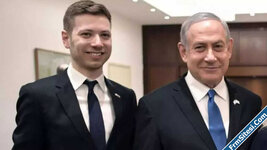 Netanyahu Yair gerçek bir siyonist-1.jpg