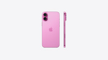 iphone-16-xbp5_cover.jpg