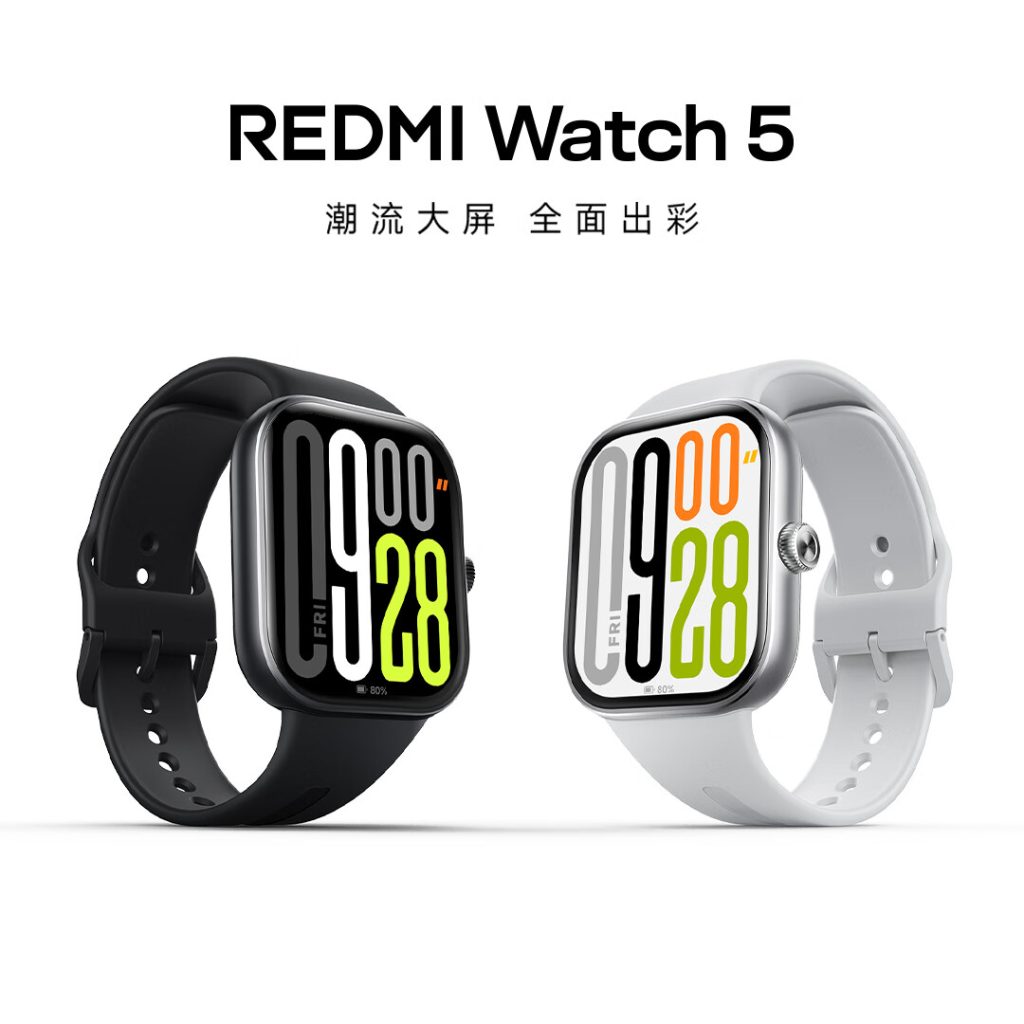 Xiaomi-Redmi-Watch-5-1024x1024.jpeg