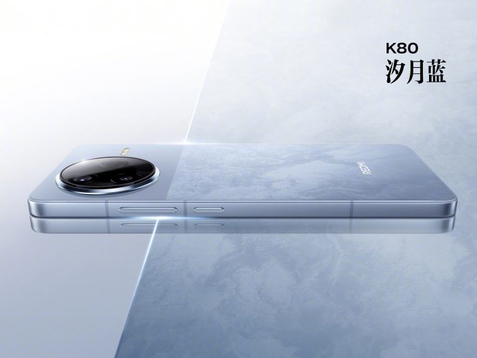 Redmi-K80-1-696x522.jpeg