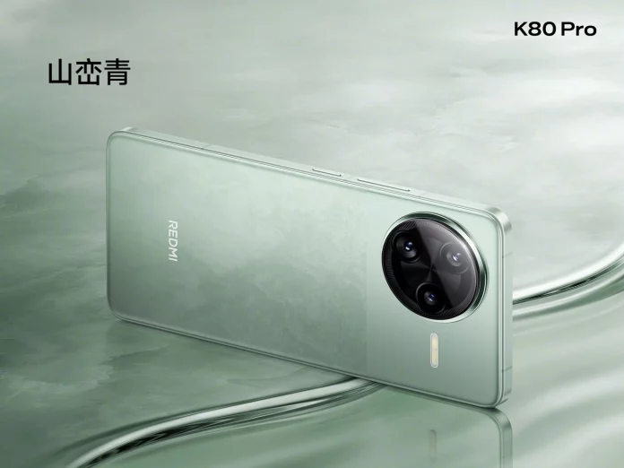 Redmi-K80-Pro-1-696x522.webp